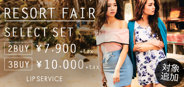 アトミック ボックス